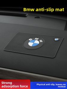 YILUYAFU | Anti-Slip Car Decor for BMW Models 3 5 7 1 X1 X3 X4 X5 X6