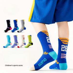 Kids Boys Socks Athletic Basketball Cushioned Sports Running Training Sock Youth Crew Cotton Breathable Socks