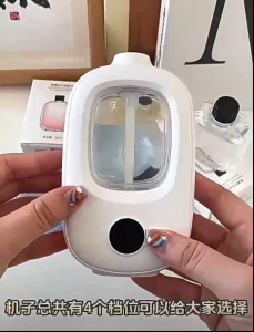 Humidifier Aromaterapi Mini Portable Diffuser Otomatis Pewangi Ruangan Mode Spray /Isi Ulang Pengharum Ruangan Humidifier Automatic Spray 5 Mode 50Ml