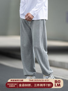 BOLM Mens Spring Autumn Loose Straight Leg Knitted Sports Pants Running Casual Long Trousers Cotton Grey Comfortable Sweatpants