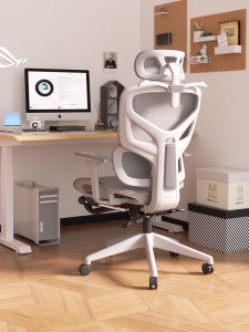 Ergonomic Office Computer Chair Comfortable Desk Chair Study Chair Transfer Office Seat High Density Foam Seat Cushion