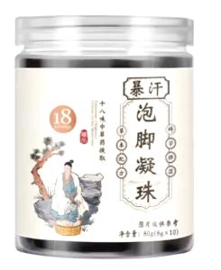 Herbal Foot Bath Foot SPA Herbal Foot Soak Rendaman Kaki Foot Detox Weightloss Dispel Dampness