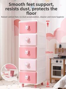 JILI | Plastic Drawer-style Storage Box for Toys Snacks Clothes