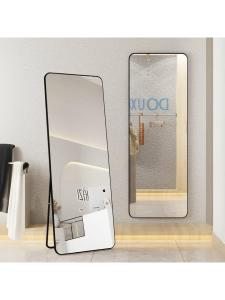 MOLORE | Full Body Mirror Dressing Mirror Wall-mounted and Stand-alone