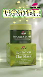 New Me Icy Green Clay Mask 极光冰泥膜