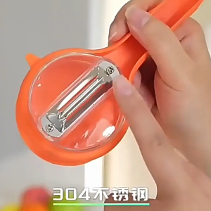 2 In 1 Dual Head Fruit Peeler Splash Proof Storage Box 20cm Lightweight Orange Light Blue