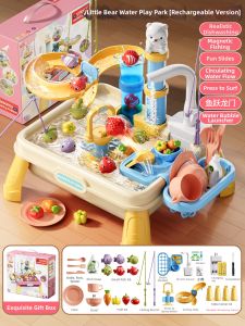 KAKABEIER | Water Play Childrens Toy Kitchen Simulation