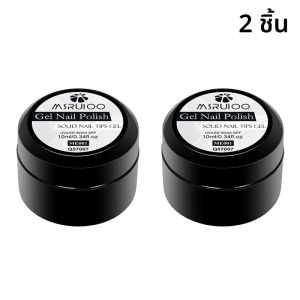 MSRUIOO 10ml เคล็ดลับเล็บเจลยาวนานการยึดเกาะที่แข็งแกร่ง UV/LED อาคารเจลสําหรับเล็บ Home Salon เล็บ DIY Design