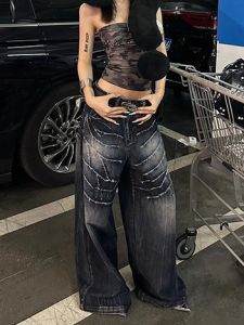 Niche Clothing Spicy Girl Vintage High Street Loose Wide Leg Floor Length Jeans Distressed Summer Fashion Ladies Pants