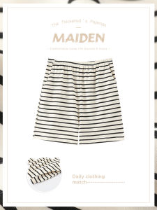 กางเกงขาสั้นผู้หญิงผ้าฝ้ายแท้บางๆ ฤดูร้อน กางเกงขายาวลำลอง สไตล์เกาหลี หลวม ไซส์ใหญ่ กางเกงขายาวสำหรับใส่อยู่บ้าน