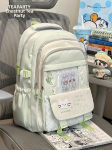 KDMILD | Adorable Large Capacity Student Backpack
