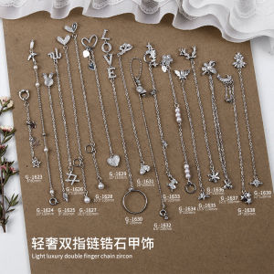 Jingchuan Nail Ornament New Arrival Classy Affordable Luxury Style Textured Double Finger Chain Zircon Pendant Nail Jewelry Accessories