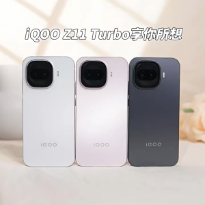 【Official Genuine Product】2026 VIVO iQOO Z11 Turbo Smartphone/VIVO iQOO Z11x/iQOO Z11/Snapdragon 8 Gen 5/7600mAh Large Battery/100W Fast Charge/6.59inch 144Hz AMOLED Screen / iQOO Gaming Phone/VIVO Phone