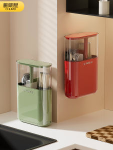 Kitchen Wall-Mounted Chopsticks Storage Box Drainable Anti-Mold Plastic Holder Square Shape Utility Cutlery Rack Chopstick Tube