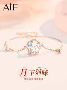 999 Pure Silver Cat Themed Bracelet for Women Christmas Birthday Gift Fresh out Original Design Polished Surface Fashion Jewelry