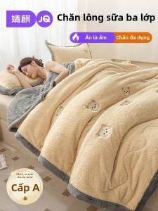 JoynCleon | Double Sided Milk Fleece Padded Blanket