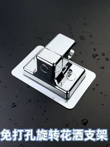 Shower Head Holder Adjustable Wall Mounted/Shower Holder Self-Adhesive/Showerhead Handheld Bracket