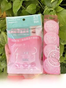 Zero Banila CO Cleansing Cream Mini Capsule Sample Cover Deep Cleaning Gentle Neutrogena Cleansing Towelettes Portable Travel Size