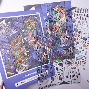 Plus Size Kawaii 3D Sky Island Series Cartoon Miniature Scene Stickers DIY Stacking Game Stickers Childrens Festival Gifts