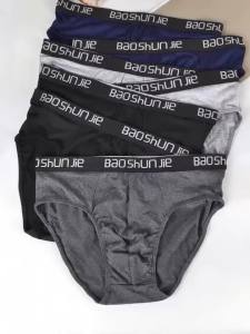 7-Piece Mens Polyester Mid-Waist Briefs Set (Branded "Baoshunjie" Waistband Multi-Size Options) – Comfortable & Durable