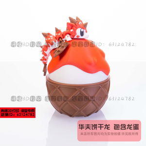 3D พิมพ์ลิงค์สุนัขจิ้งจอก ตุ๊กตาเลียนแบบเคลื่อนไหว ของเล่นสร้างสรรค์ ตุ๊กตาครีบฉลามสุดน่ารัก ของเล่นขายดีที่สุด