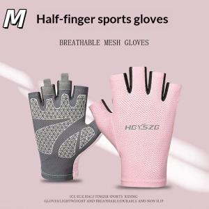 EELHOE | Sport Cycling Gloves Half Finger Shock Absorbing Anti Slip Fitness Breathable for Men Women Outdoor