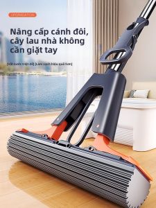 FADEKANG | Super Absorbent Foldable Easy Clean Mop