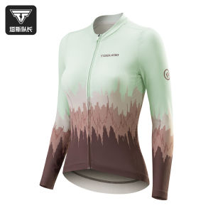 TOSUOD | Breathable Sweat-wicking Long-sleeve Lightweight Sun-protective Cycling Shirt