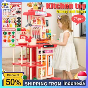 Mainan Kitchen Set Jumbo 95cm / Mainan Masak-Masak Anak Ukuran Besar Set Lengkap 95cm/73pcs Mainan Anak Spraying Mist Kitchen Mainan Masakan Dapur Anak Perempuan