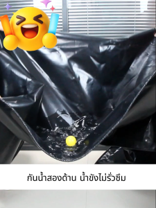 ผ้าใบ ผ้าใบกันแดดกันฝน(PVC) ผ้าใบกันฝนมีตาไก่ ผ้าใบคลุมรถ แบบเอนกประสงค์ คลุมรถได้ ขนาด2x2 2x3 2x4 3x4 4x5 เมตร