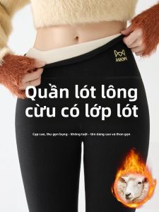 MiiOW | Quần legging dày màu đen cạp cao có lót lông cừu MiiOW Quần dài mùa thu đông ấm áp thoải mái cho nữ