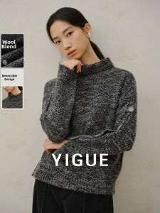Yigue | Wool Blend Grey Texture Loose Sweater