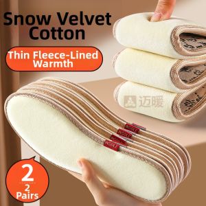 Warm Insulation Sweat Absorption Anti-odor Insoles