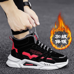 Winter High Top Cotton Sports Shoes for Junior And High School Boys Casual Comfortable Dad Shoes Northeast Style Rubber Sole