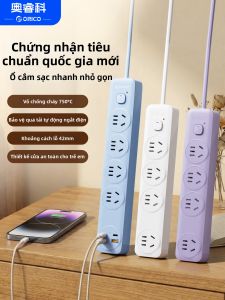 ORICO | Ổ Cắm Điện Đa Năng Mỏng Có USB