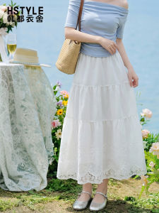 HSTYLE | Flare High Waist Flowing Hem Skirt