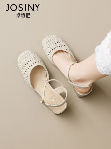 Josiny | Summer New Lace-Up Weaving French Elegant Thick Heeled Sandals