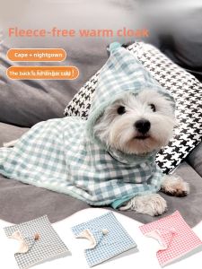 VOA | Warm Pet Blanket & Clothing