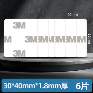 3M Strong Adhesive Foam Double-Sided Tape High Viscosity Car Special Fixed Wall Mount Foam Sponge Adhesive Heat Resistant Thickened Sponge Ultra-Adhesive Waterproof Traceless Foam Adhesive Patch