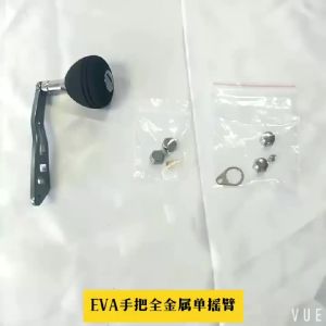 DEUKIO | DEUKIO EVA Chống Trơn Trượt Núm Cầm Cho Baitcasting Trống Máy Kim Loại Nhẹ Câu Tay Cầm Phụ Kiện Thay Thế