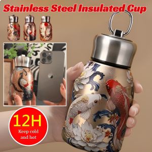 3D Embossed Little Chubby Stainless Steel Insulated Cup Travel Insulation Coffee Cup