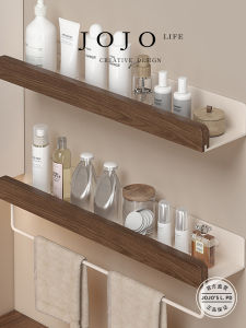 Walnut Bathroom Toilet Storage Shelf Cream White Bathroom Accessories Wall Mounted No Drilling Required One Layer Rack