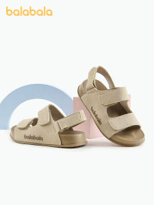 Balabala | Childrens Summer Outdoor Sandals