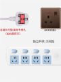 Bull British Standard Plug Hong Kong Version Power Socket Converter Hong Kong Adapter Board Home Use Strong Electric Current. 