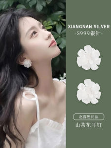 XiangNan 999 Silver Needle Camellia Earrings Womens Elegant Fashion Jewelry Ear Decorations Korean Style Alloy Plated Gold