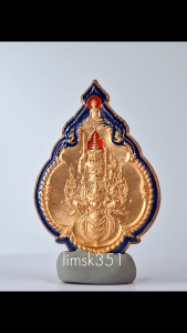 1405 Thailand Buddha Amulet 泰国佛牌. Thao Wessuwan Lahu Run Thap Samran. Wat Hat Samran. BE2563.
