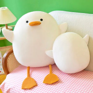 GUAIBUDIAN | Cute Bedtime Hugging Duck Plush
