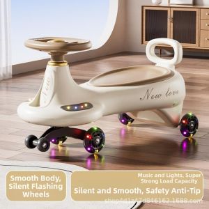 LIWAN | Anti-Tip Swinging Balance Bike for Kids and Adults