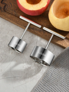 Plys | Stainless Steel Fruit Core Remover