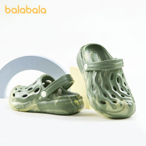 Balabala | Dép Trong Nhà Đế Mềm Thoáng Khí Đầu Ngón Chân Kín Cho Bé Trai